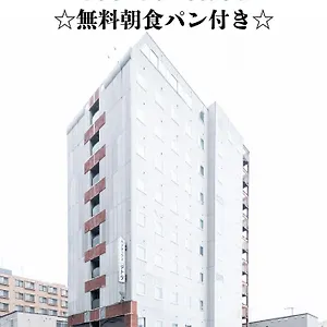 Tabist アネックスホテルテトラ 函館五稜郭 2* 函館市